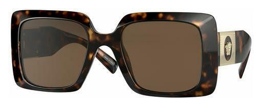 Óculos de marca Versace VE4405 108/73