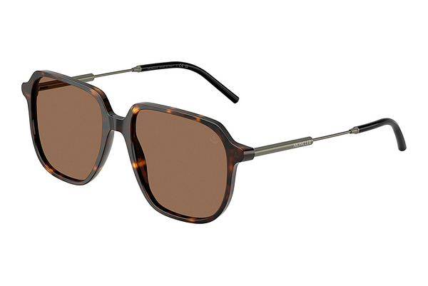 Óculos de marca Moncler CYLIN (ME6010 300273)