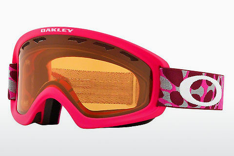 Óculos de desporto Oakley O FRAME 2.0 XS (OO7048 704814)